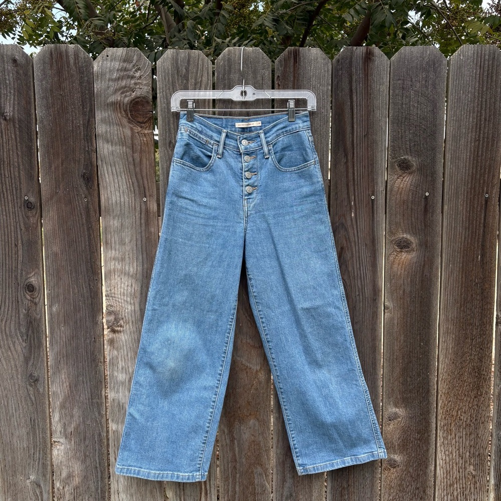 Levi’s classic denim high-waisted jeans☆彡